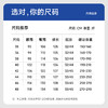 【Q】【冰丝商务裤】【新款DDA】大依优型大码冰丝商务休闲裤长裤加肥加大高弹舒适大码男装宽松西裤透气胖子 商品缩略图4