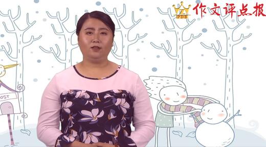 把文章写生动的技巧 商品图0