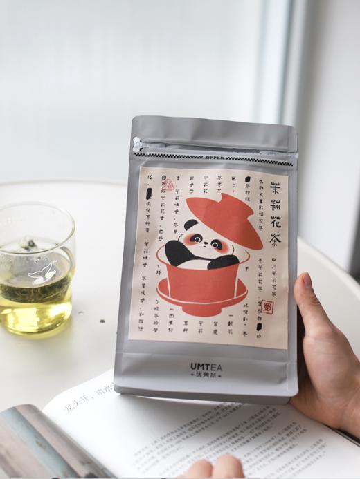 【优美茶】-茉莉花茶 商品图4