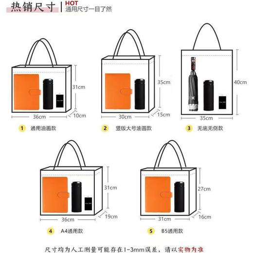 油画覆膜帆布托特包手提包手拎外出单肩购物袋大容量定制帆布袋 商品图7