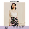 【商场同款】MAXRIENY复古宫廷风内搭上衣打底衫温柔百搭蕾丝衫女(货号:MC88TP071) 商品缩略图0