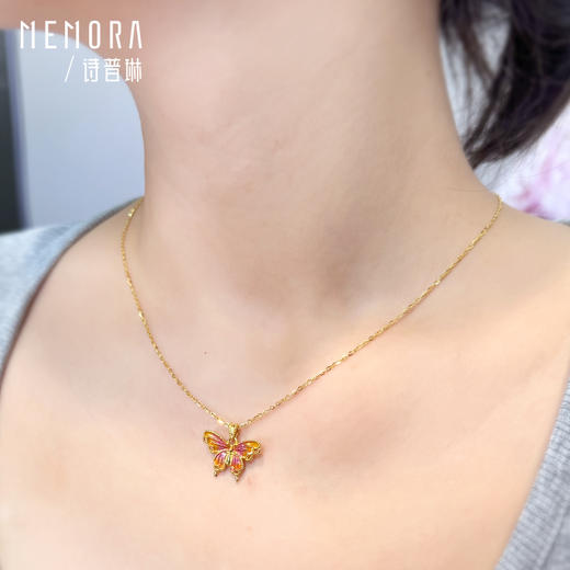 梦蝶 黄色18k金蝴蝶吊坠精美工艺彩蝶挂坠礼物MEMORA诗普琳KP219501 商品图1