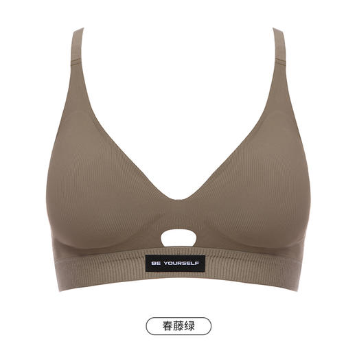 都市丽人Vbra内衣深V领口内衣女罗纹锦泳文胸无尺码3/4杯中厚无钢圈三排扣LB462K 商品图9