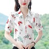 TZW-高档真丝衬衫女士短袖气质小衫2024夏新款百搭衬衣遮肚桑蚕丝上衣 商品缩略图4