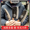周光兴作刀具【产地直发】@成都手作 商品缩略图2