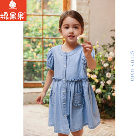 棉果果夏季新品女童牛仔连衣裙M222701224224