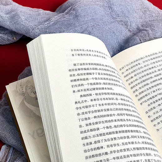 明天的学校 杜威著作精选 学校教育 全本收录重要著作 商品图9