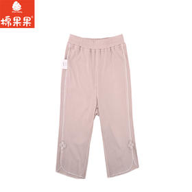 棉果果夏季新品女童提花针织七分裤M222201224243