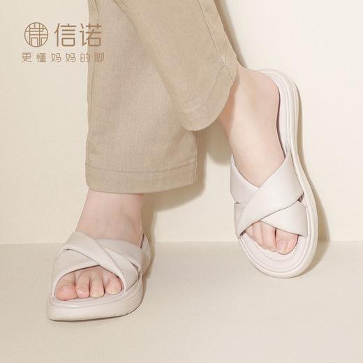 信诺踩屎感凉拖鞋女外穿2024新款夏季真皮软底舒适妈妈鞋轻便凉鞋L323-15 商品图2