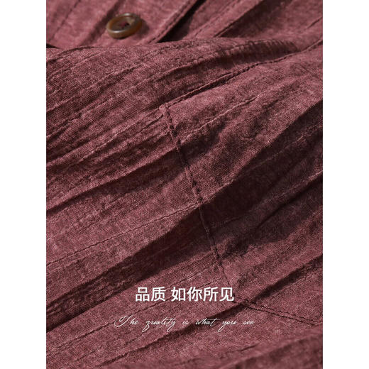 COCOBELLA重工压褶炒色连衣裙长袖衬衫裙吊带裙两件套FR0019-2 商品图4