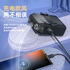 无叶挂腰挂脖小型风扇usb多功能带充电宝功能户外工作夹腰电风扇 商品缩略图6