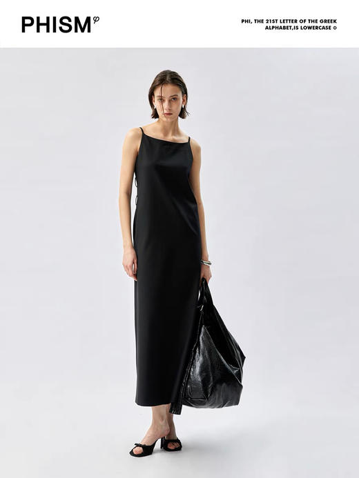 单腰带吊带裙 商品图0