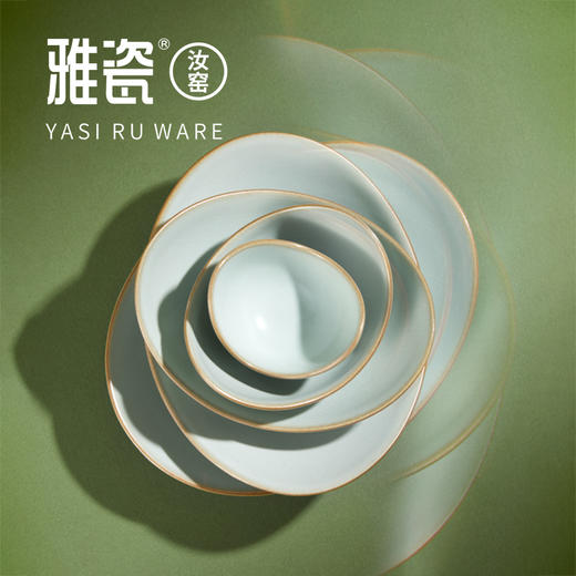 汝窑百花叠钵 商品图3