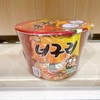 농심 매운너구리컵대111g 商品缩略图0