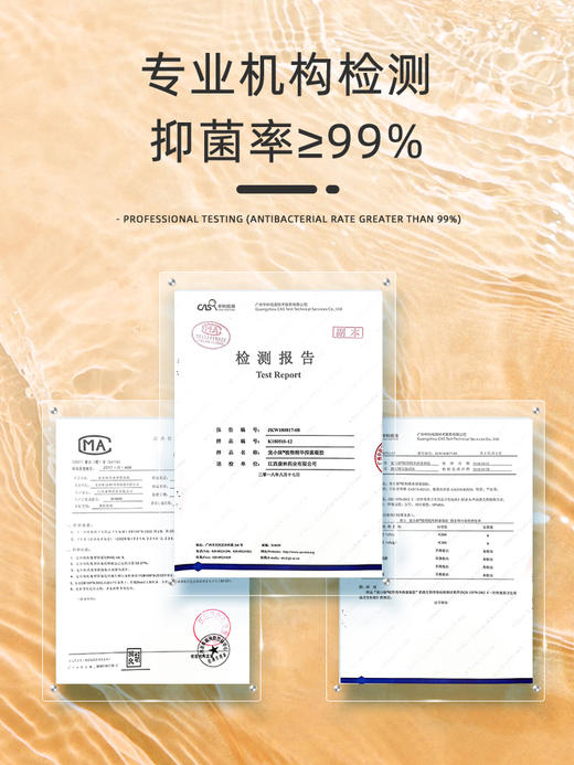 宠小妹FavorMate【4号水润凝胶】 私处补水保湿凝胶内阴滋润女性护理私密保养凝胶 商品图2