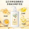 霸王  辣木籽止痒净屑氨基酸洗发液600g 10101022331 商品缩略图1