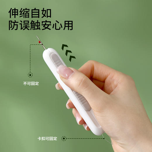 FaSoLa二合一穿针拆线器多功能家用老人专用手工缝纫工具挑线器 商品图2
