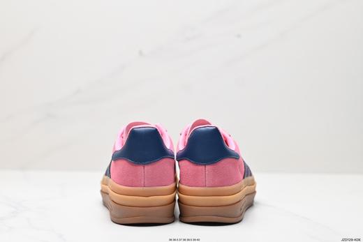 阿迪达斯Adidas Gazelle Bold W厚底休闲运动板鞋ID6998女鞋 商品图5