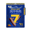 蒙都 风干牛肉干 五香味488g 约七成风干 袋装 休闲零食 肉干肉脯清真 商品缩略图4