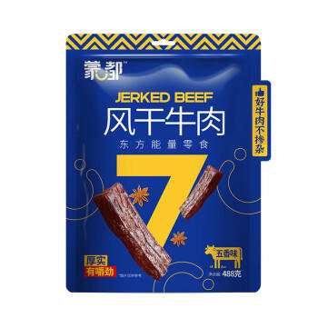 蒙都 风干牛肉干 五香味488g 约七成风干 袋装 休闲零食 肉干肉脯清真 商品图4