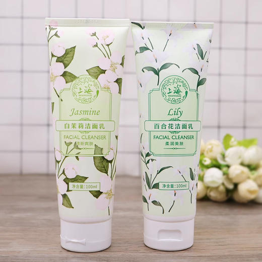 上海花香百合花洁面乳100g 商品图4