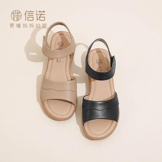 信诺 真皮舒适女鞋 2024新款夏季外穿平跟中年妈妈鞋一字带女凉鞋L368-11 商品图3