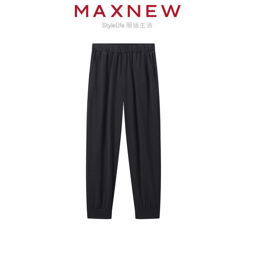 【长裤】女装舒适透气轻盈休闲束脚裤 1N2224403 商品图1