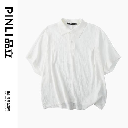 PINLI品立夏季新款暗纹短袖休闲衬衫男士潮牌宽松连肩袖衬衣B242113050 商品图3