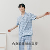 Threegun三枪 【纯棉】彩格翻领开襟短袖长裤女士家居套睡衣家居服-82232D011 商品缩略图4