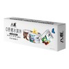 八喜 0蔗糖椰子牛奶+巧克力+香草口味组合装冰淇淋 270g/组 商品缩略图2