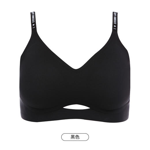 都市丽人Vbra内衣无痕杯面内衣女泳布文胸无尺码3/4杯中厚无钢圈无排扣LB464K 商品图10