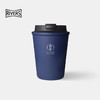 Rivers Sleek 葡道定制咖啡随行杯 300ml-350ml 商品缩略图0