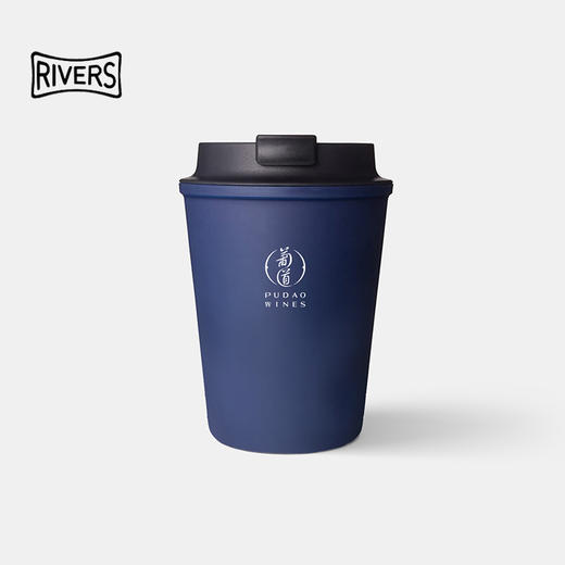 Rivers Sleek 葡道定制咖啡随行杯 300ml-350ml 商品图0