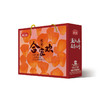 燕之坊燕之坊 合家欢杂粮礼盒 3kg/盒 商品缩略图1
