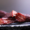 蒙都 风干牛肉干 五香味488g 约七成风干 袋装 休闲零食 肉干肉脯清真 商品缩略图3