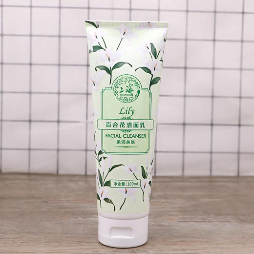 上海花香百合花洁面乳100g 商品图2