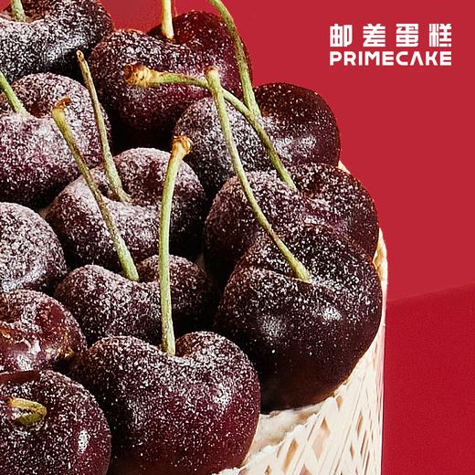 PRIME CAKE 樱桃炸弹奶酱蛋糕 商品图3