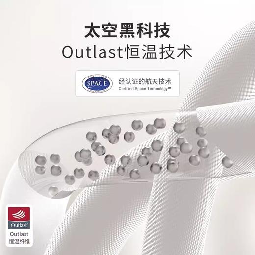 【60元秒杀】谷梦 草珊瑚系列连体裤 商品图1