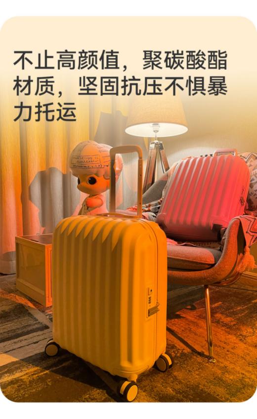 🔺【鸿一面包行李箱】♦️相信我，物超所值！🌸这款出圈的行李箱采用的是双轴承万向轮，🌻其特有的顺滑度，省力度都是可以竖大拇指的，👍省力又静音。这一点感觉很厉害了。💕 商品图2