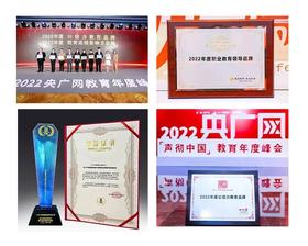 刚刚正式发布：京东电商运营公开招募，不限经验，男女可报！