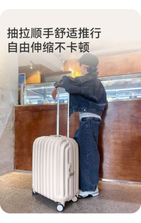 🔺【鸿一面包行李箱】♦️相信我，物超所值！🌸这款出圈的行李箱采用的是双轴承万向轮，🌻其特有的顺滑度，省力度都是可以竖大拇指的，👍省力又静音。这一点感觉很厉害了。💕