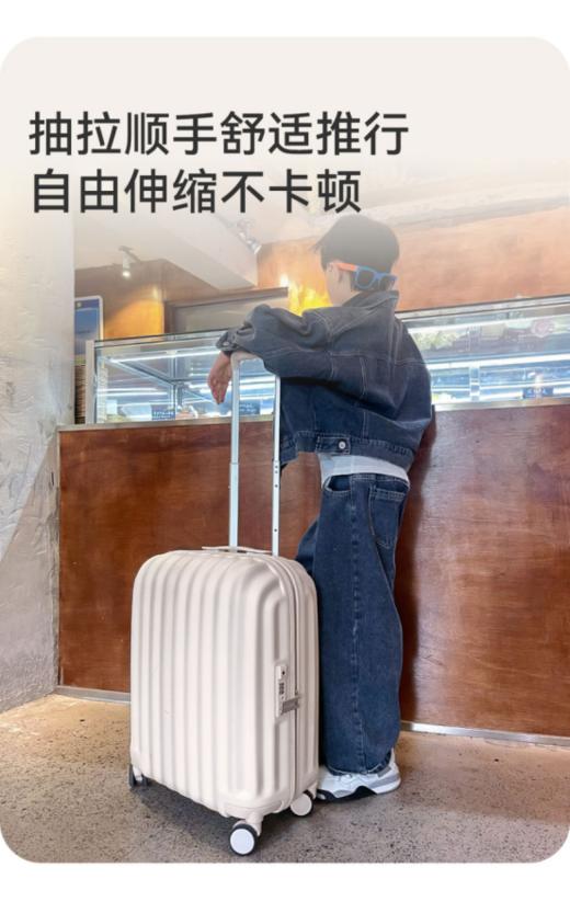 🔺【鸿一面包行李箱】♦️相信我，物超所值！🌸这款出圈的行李箱采用的是双轴承万向轮，🌻其特有的顺滑度，省力度都是可以竖大拇指的，👍省力又静音。这一点感觉很厉害了。💕 商品图0