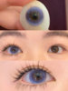 Focusmoon 半年抛 向心引力 14.5mm 两片装 绝美清透宝石紫色美瞳 商品缩略图4