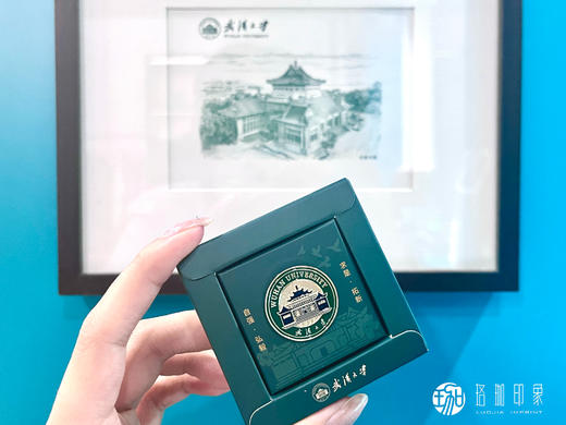 武大经典校徽徽章 商品图1