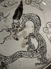 磁州窑褐绘龙纹大盘，顺丰包邮 商品缩略图9