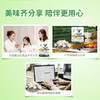 朴珍 奶贝 奶片500g高钙无蔗糖益生元牛初乳儿童休闲零食礼包内蒙特产 商品缩略图3