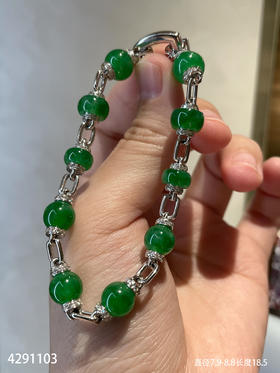 艳绿珠子手链【4291103】具体价格微信咨询