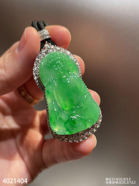 执莲观音吊坠【4021404】具体价格微信咨询