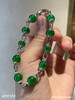 艳绿珠子手链【4291103】具体价格微信咨询 商品缩略图7
