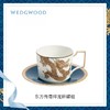 【6F】WEDGWOOD威基伍德东方传奇龙凤杯碟组骨瓷咖啡杯碟茶杯碟送礼 东方传奇祥龙杯碟组 商品缩略图0